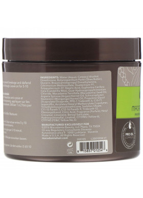 Macadamia Professional, Ultra Rich Repair Masque, Coarse to Coiled Textures, 8 fl oz (236 ml)