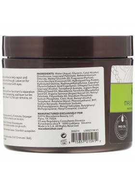Macadamia Professional, Weightless Repair Masque, Baby Fine to Fine Textures,  7.5 fl oz (222 ml)