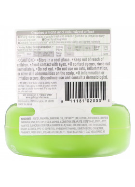 Mandom, Gatsby, Moving Rubber Hair Styling Wax, Air Rise, 2.8 oz