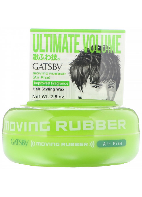 Mandom, Gatsby, Moving Rubber Hair Styling Wax, Air Rise, 2.8 oz