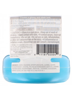 Mandom, Gatsby, Moving Rubber Hair Wax, Cool Wet, 2.8 oz