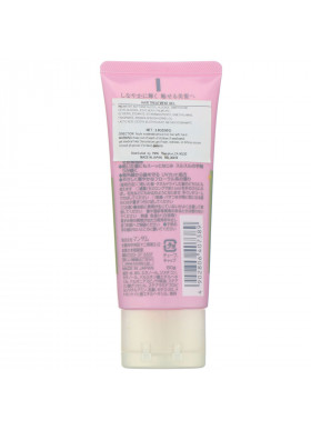 Mandom, Lucido-L, Argan Rich Oil, Hair Treatment Gel, 2.8 oz (80 g)