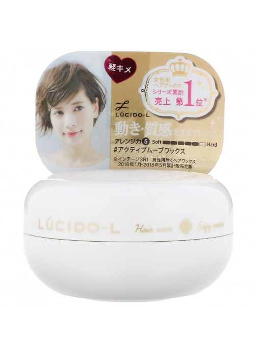Mandom, Lucido-L, Hair Styling Wax, Edgy Move, 2.1 oz (60 g)
