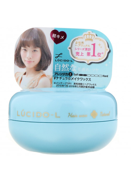 Mandom, Lucido-L, Hair Styling Wax, Natural, 2.1 oz (60 g)