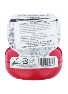 Mandom, Lucido-L, Hair Styling Wax, Volume, 2.1 oz (60 g)