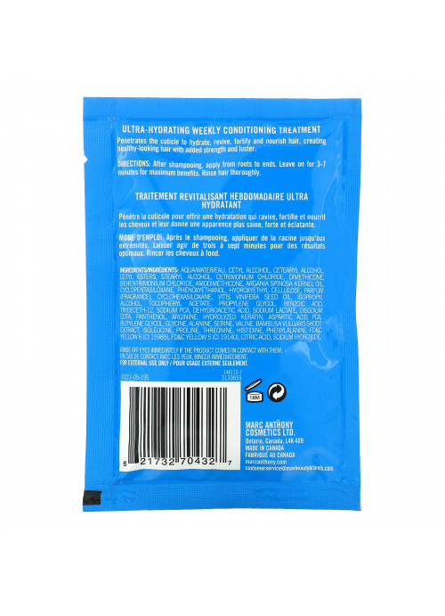 Marc Anthony, Argan Oil of Morocco, Conditioning Treatment, 1.69 fl oz (50 ml)