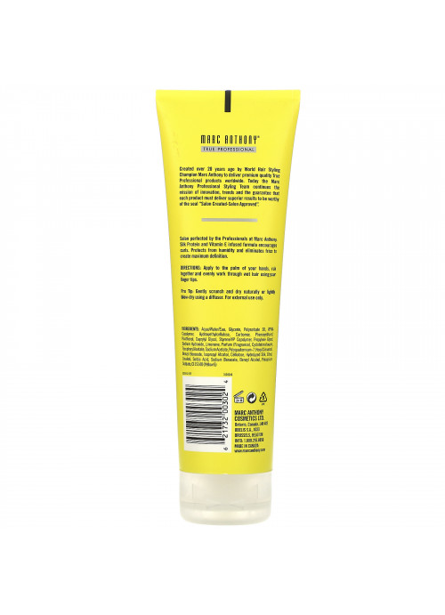 Marc Anthony, Strictly Curls, Curl Defining Lotion,  8.3 fl oz (245 ml)