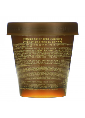 Nature Republic, Argan Essential Deep Care Hair Pack, 6.76 fl oz (200 ml)