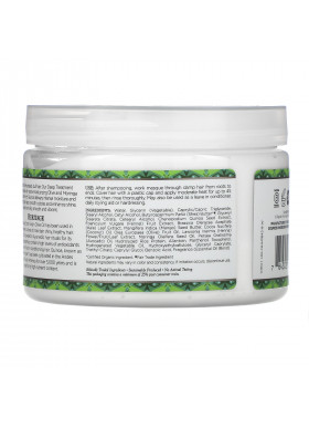 Nubian Heritage, Olive Oil, Vegan Deep Treatment Masque, 12 oz (340 g)