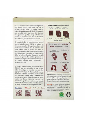 Okay Pure Naturals, Herbal Henna Natural Hair Color, Wine Red, 2 oz (56.7 g)