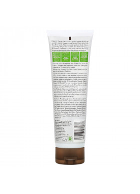 Palmer's, Coconut Oil Formula, Repairing Conditioner, 8.5 fl oz (250 ml)