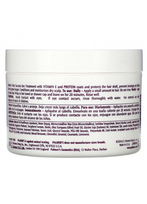 Palmer's, Hair Success, Gro Treatment, with Vitamin E, 7.5 oz (200 g)