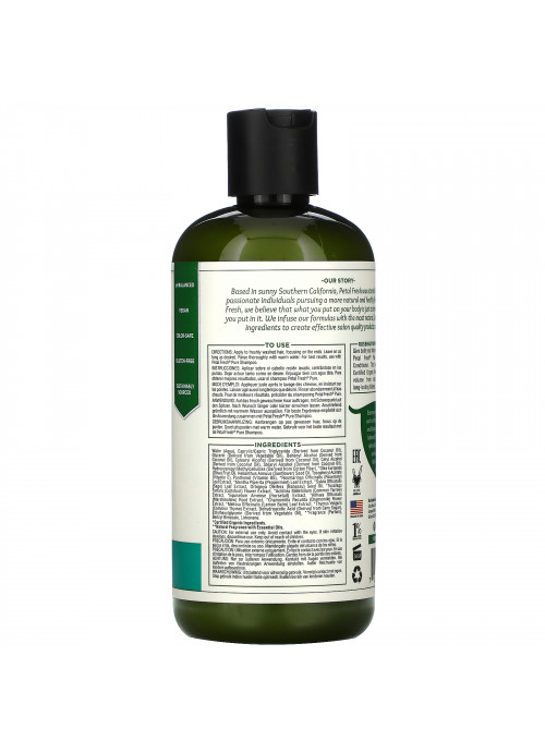 Petal Fresh, Volumizing Conditioner, Rosemary & Mint, 16 fl oz (475 ml)