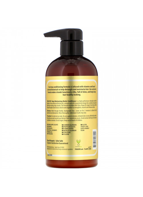 Pura D'or, Deep Moisturizing Biotin Conditioner, 16 fl oz (473 ml)