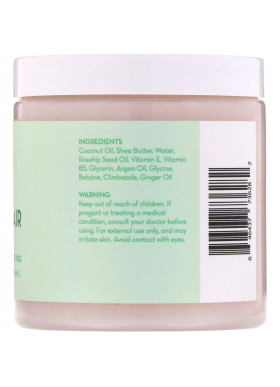 Pure Body Naturals, Coconut Oil, Deep Repair Hair Mask, 8.8 fl oz (260 ml)