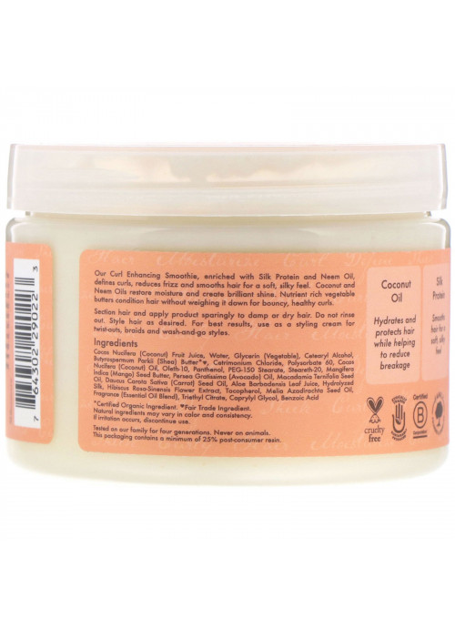 SheaMoisture, Curl Enhancing Smoothie, Coconut & Hibiscus, 12 oz (340 g)