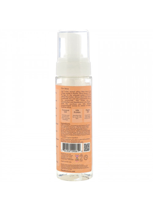SheaMoisture, Frizz-Free Curl Mousse, Coconut & Hibiscus, 7.5 fl oz (220 ml)
