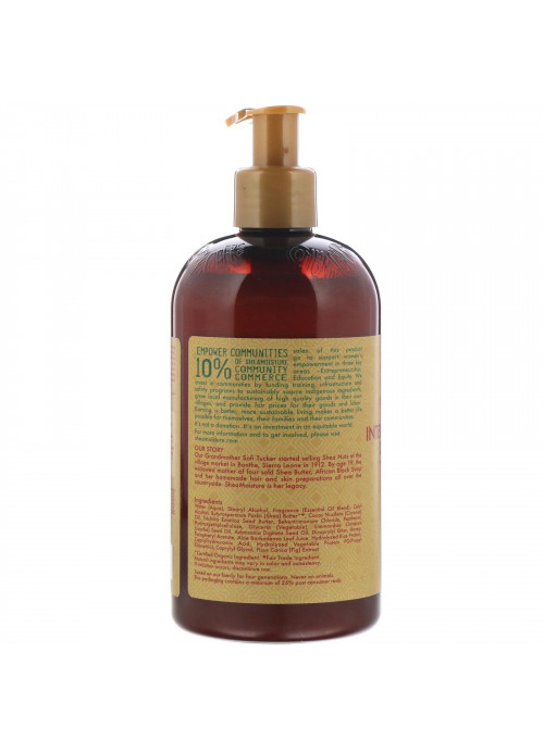 SheaMoisture, Intensive Hydration Conditioner, Manuka Honey & Mafura Oil, 13 fl oz (384 ml)