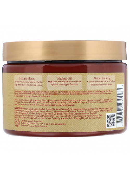 SheaMoisture, Intensive Hydration Hair Masque, Manuka Honey & Mafura Oil, 12 oz (340 g)