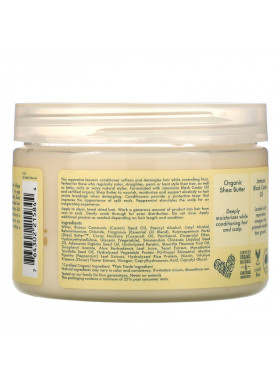 SheaMoisture, Jamaican Black Castor Oil, Strengthen & Restore Leave-In Conditioner, 11 oz (312 g)