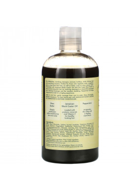 SheaMoisture, Jamaican Black Castor Oil, Strengthen & Restore Shampoo, 13 fl oz (384 ml)