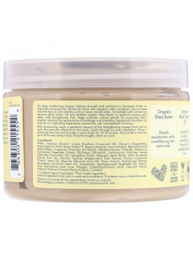 SheaMoisture, Jamaican Black Castor Oil, Strengthen & Restore Treatment Masque, 12 oz (340 g)