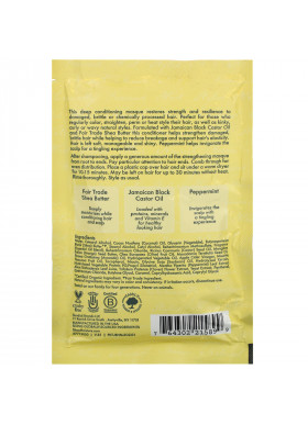 SheaMoisture, Jamaican Black Castor Oil, Strengthen & Restore Treatment Masque, 2 oz (57 ml)