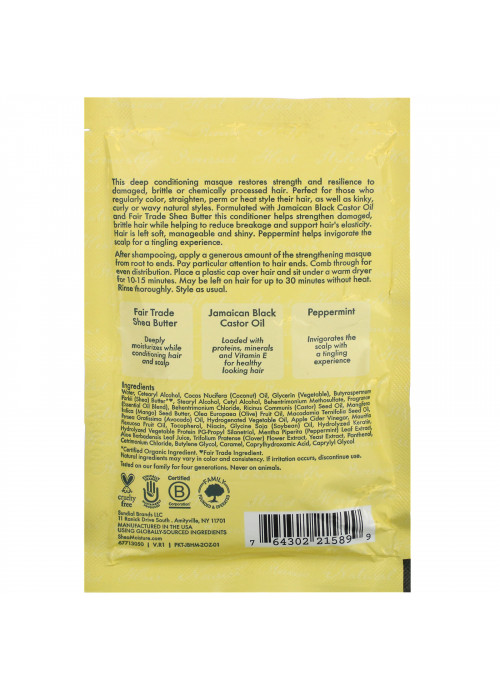 SheaMoisture, Jamaican Black Castor Oil, Strengthen & Restore Treatment Masque, 2 oz (57 ml)
