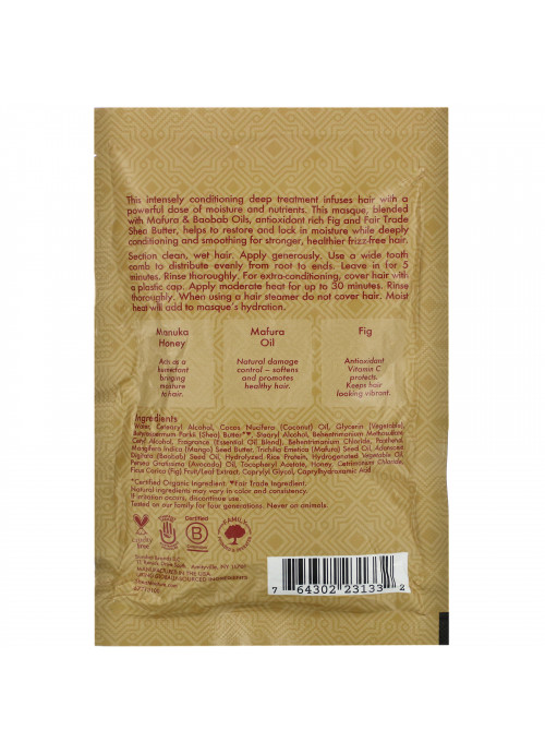 SheaMoisture, Manuka Honey & Mafura Oil Intensive Hydration Treatment Masque, 2 fl oz (59 ml)