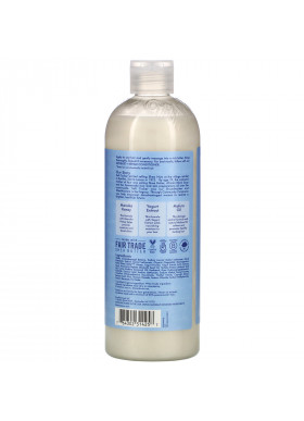 SheaMoisture, Manuka Honey & Yogurt, Hydrate & Repair Shampoo, 19.5 fl oz (577 ml)