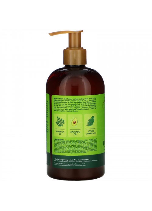SheaMoisture,  Power Greens Conditioner, Moringa & Avocado,  13 fl oz (384 ml)