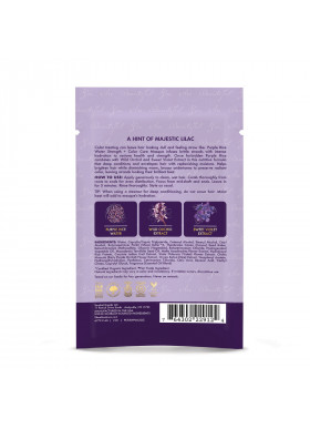 SheaMoisture, Strength + Color Care Masque, Purple Rice Water,  2 oz (57 g)