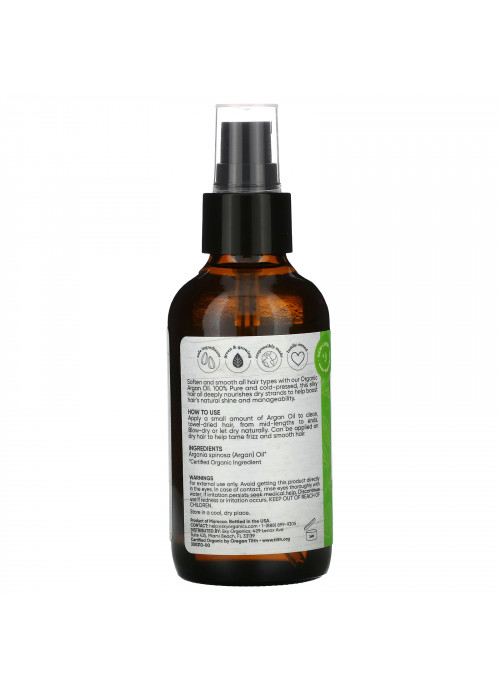Sky Organics, Organic Argan Oil, 4 fl oz (118 ml)