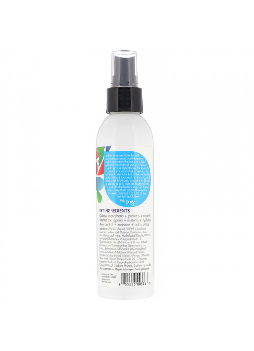 SoCozy, Kids, Multi Styler, All-for-One Styling Aid, All Hair Types, 5.2 fl oz (154 ml)