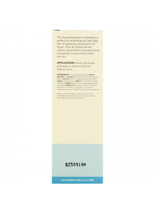 Sukin, Hydrating Treatment Oil, Haircare, 1.69 fl oz (50 ml)