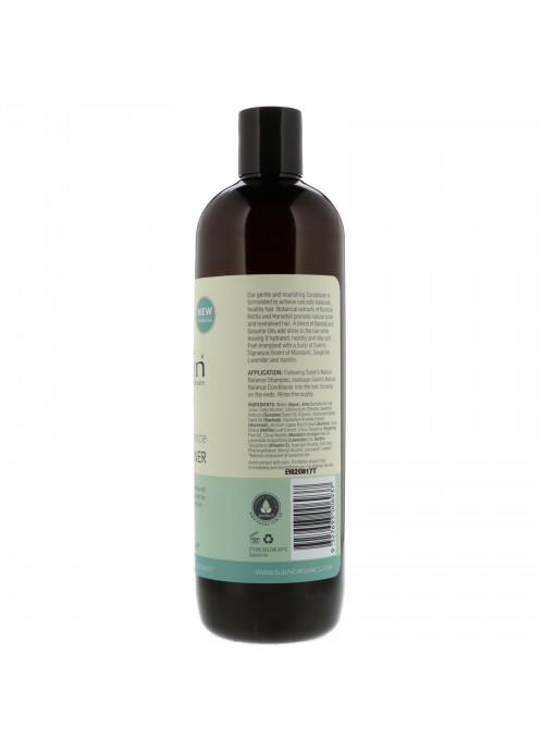Sukin, Natural Balance Conditioner, Normal Hair, 16.9 fl oz (500 ml)