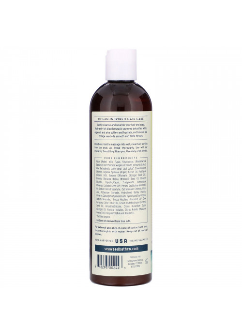 The Seaweed Bath Co., Hydrating Smoothing Conditioner, Citrus Vanilla, 12 fl oz (354 ml)