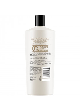Tresemme, Botanique, Nourish & Replenish Conditioner, 22 fl oz (650 ml)