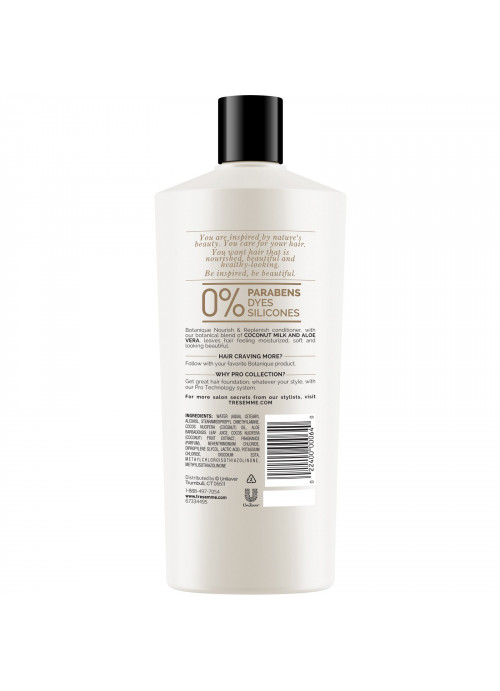 Tresemme, Botanique, Nourish & Replenish Conditioner, 22 fl oz (650 ml)