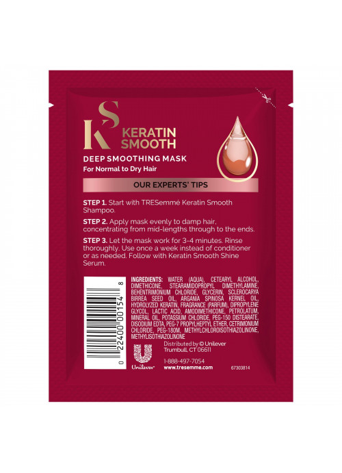 Tresemme, Keratin Smooth, Deep Smoothing Mask, 1.5 oz (42 g)