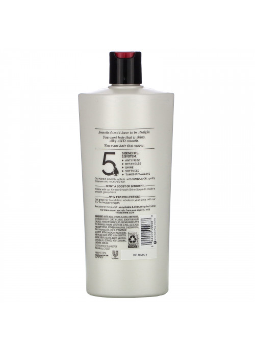 Tresemme, Keratin Smooth with Marula Oil Conditioner, 22 fl oz (650 ml)