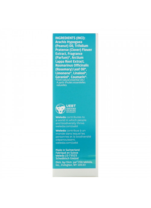 Weleda, Condition & Shine Hair Oil, Rosemary Extracts, 1.7 fl oz (50 ml)