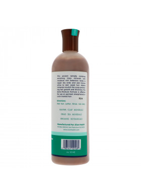 Zion Health, Adama, Ancient Minerals Conditioner, White Coconut, 16 fl oz (473 ml)