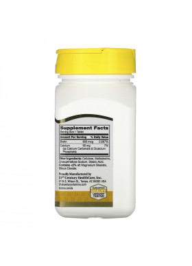 21st Century, Biotin, 800 mcg, 110 Easy Swallow Tablets