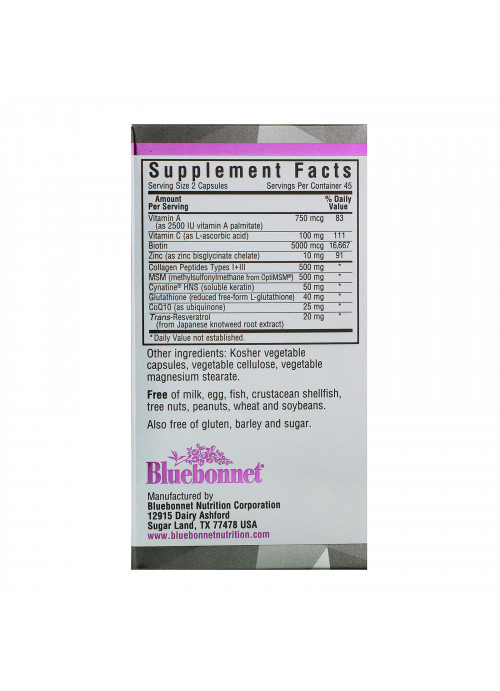 Bluebonnet Nutrition, Beautiful Ally, Hair, Skin & Nails, 90 Vegetable Capsules
