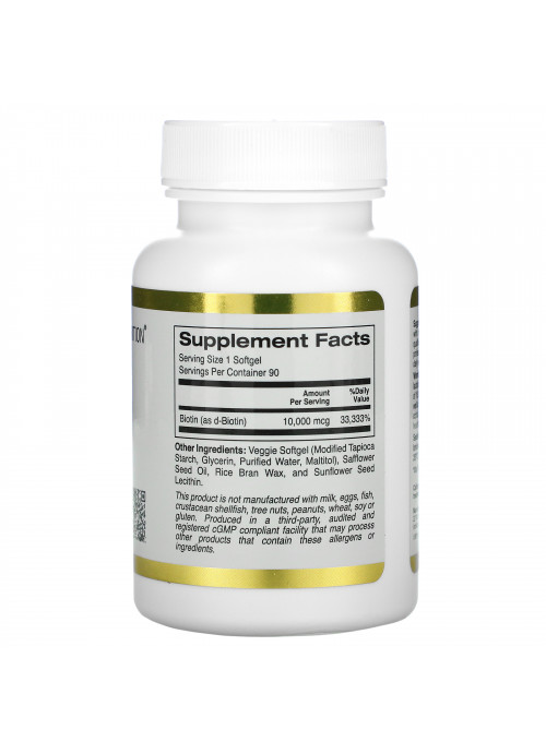 California Gold Nutrition, Biotin, 10,000 mcg, 90 Veggie Softgels