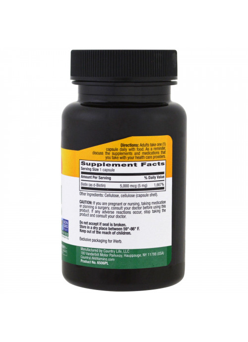 Country Life, High Potency Biotin, 5 mg, 120 Vegan Capsules