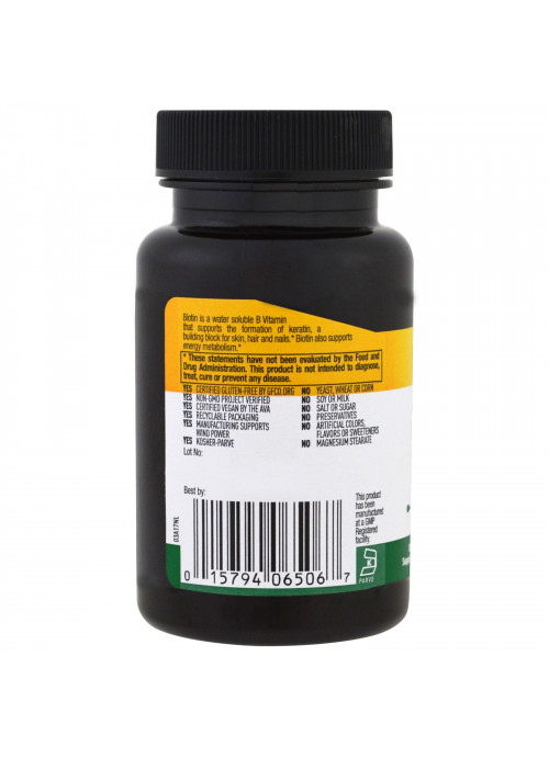 Country Life, High Potency Biotin, 5 mg, 120 Vegan Capsules