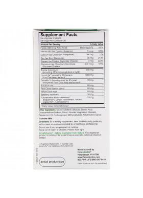 FutureBiotics, Acne Advance with Colostrum, 90 Vegetarian Tablets