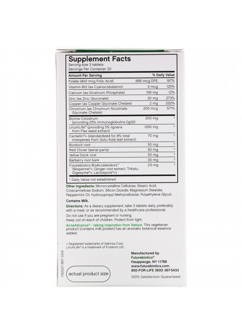 FutureBiotics, Acne Advance with Colostrum, 90 Vegetarian Tablets